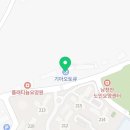 남천안서비스기아오토큐 이미지