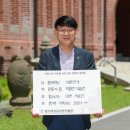 동아대학교 도서관 이미지