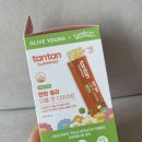 귀여운데 맛있기까지한 다이어트간식 탄탄 포켓몬 기획세트 솔직후기!(+애플유자맛 파이리)
