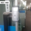월명열쇠 | 군산열쇠 사정동 월명체육관 유리문 번호키 도어락 보조키 출장설치 수리