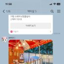 쿨펜션 이미지