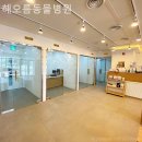 해오름 동물병원 이미지