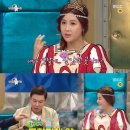 낭만생고기
