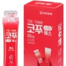 연수버들약국 이미지