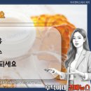 반가운주유소 - 예천군 예영로 1063 | 반가운주유소