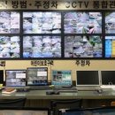 주정차단속-107 이미지