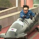 고찌올레