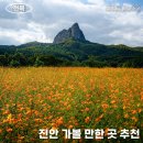 사양제 저수지3 이미지