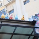 초량십장생 - 초량 이미지