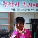 북일경로당 이미지