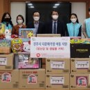 국민건강보험공단 진주산청지사 이미지