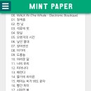 마포아트센터 아트홀맥 이미지