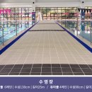 금촌다목적실내체육관 이미지