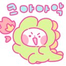 디자인슈