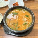 오늘은국밥 네이버블로그
