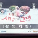 썸필름앤디지털