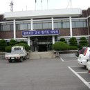삼가면사무소 이미지