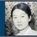 이애리수 - 황성옛터 (황성의 적 1928년) 이미지