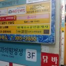 히든노래연습장 이미지