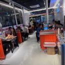 참숯화로구이 이미지