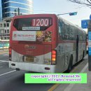 쌍용아파트 중산마을입구 이미지