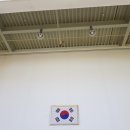 고천다목적체육관 이미지