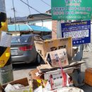 기산경로당 이미지