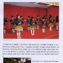 설성초등학교 이미지