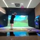 오션파크 스크린골프 이미지