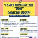 자양종합사회복지관 이미지