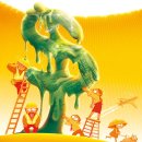 수일농장 이미지