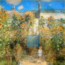 나만의 아트, 모네의 정원 이미지