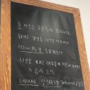 가츠앤밀 이미지