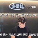 얌샘김밥제주 - 제주시 구남동6길 6 | 얌샘김밥제주