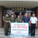 한국중부발전(주) 충청탑뉴스