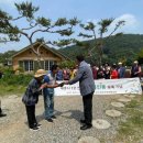 박영숙농장 이미지