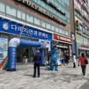 평촌학원가 이미지
