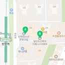 컴포즈커피 일산탄현제니스점