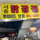 놀러와PC존 이미지