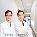 부평수흉부외과의원 이미지