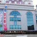 유토피아 이미지