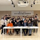 효원초교 이미지