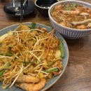 나인스타2 | 안성 스타필드 2층 맛집! 내돈내산 대만족한 태국 음식점 게이트나인