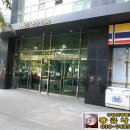 목석화수 이미지