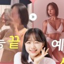에스짐(학동점) 이미지