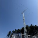 Antenna Setup for 2nd Shack 이미지