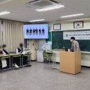 서울로봇고등학교 | [서울로봇고등학교] 전교생 취업역량강화캠프 / 2022년 12월 21일 ~ 23일