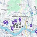 세븐일레븐 신촌3호점 이미지