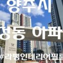 라팽인테리어필름 이미지