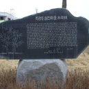 청주와 청주 사람들 한편 더 올립니다 이미지